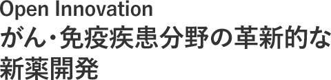 生命尊重の精神で'暖かい幸せ'を伝えた105期の新入社員。JWは恵まれていない隣人と共にする世界を作っていきます。